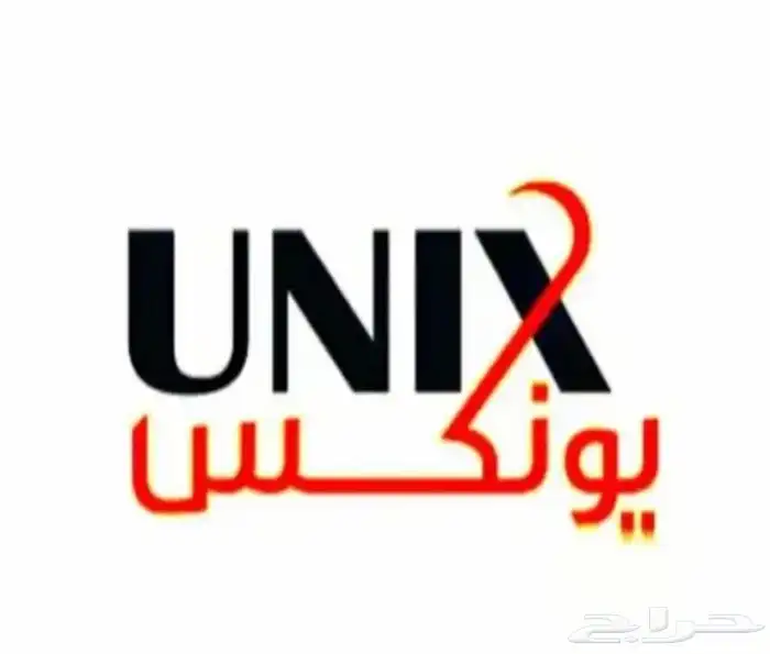 عرض فرن غاز يونكس خمسه عيون 5 استيل 60X90 3