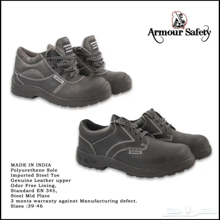 زي الموحد طباعة و تطريز الشعارات 20