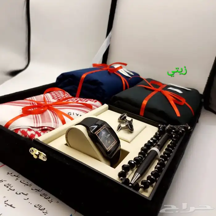 هدايا رجالي 1
