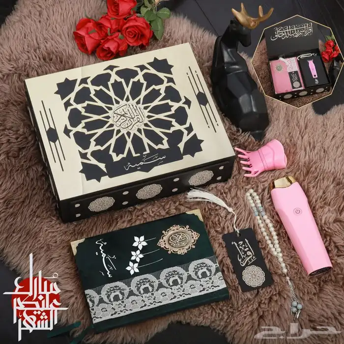 هدايا جدة وأكثر التفاصيل داخل الإعلان 16