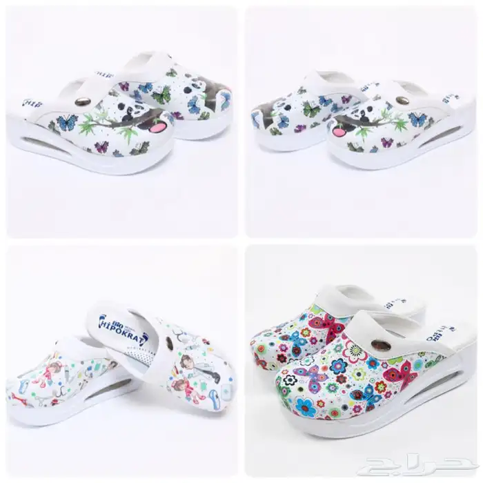 زي الموحد طباعة و تطريز الشعارات 16