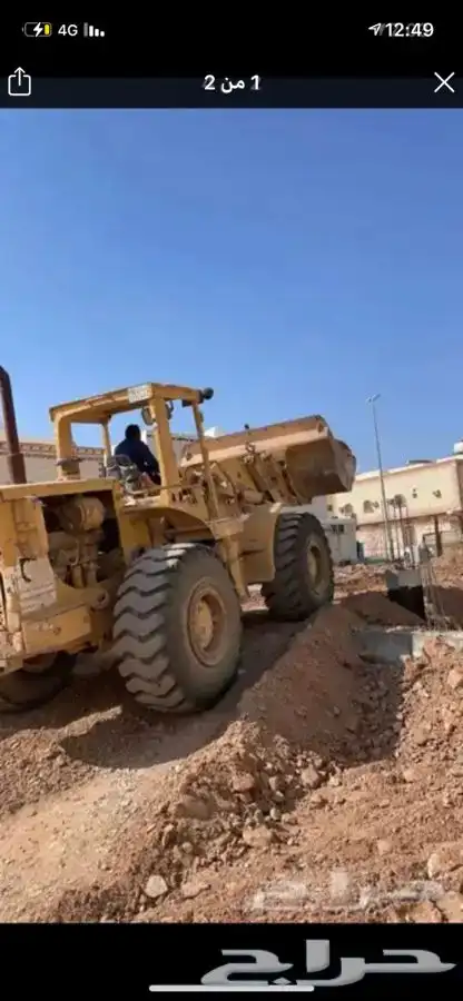 شيول للإيجار بساعه واليومي بالمدينه 0