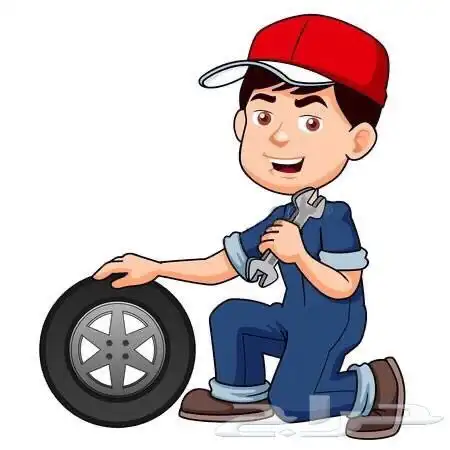مكنيك متنقل اتصل نصل 4