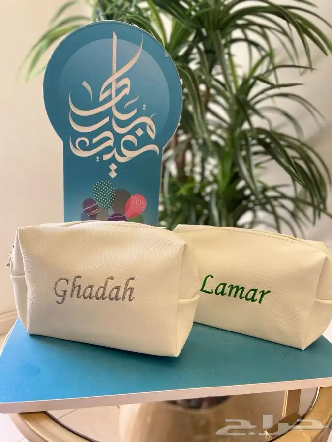 توزيعات شنط هدايا 9