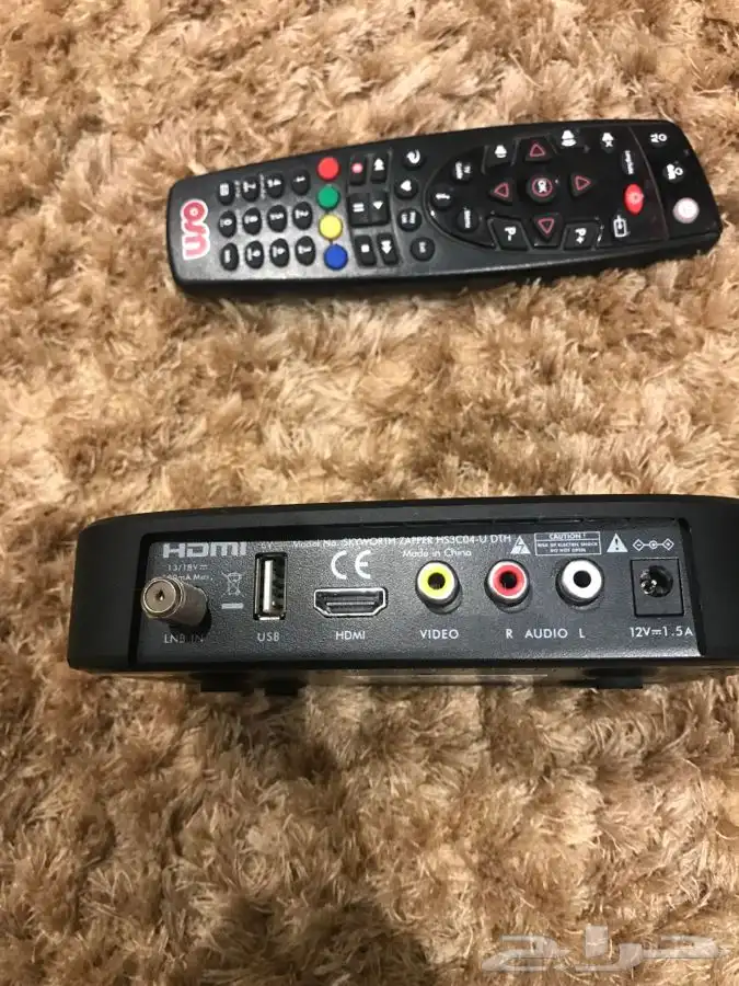 رسيفر HD OSN 1