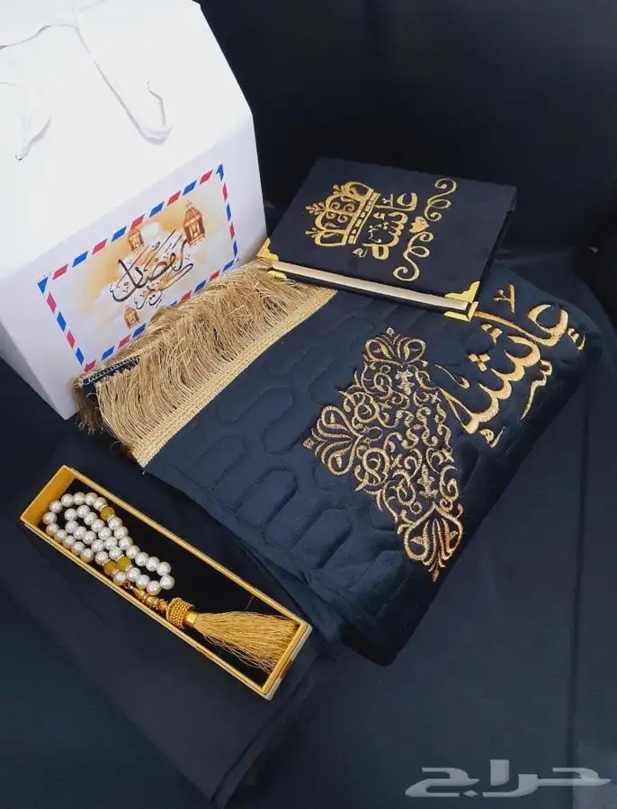 سجادات صلاة .شوزات 3