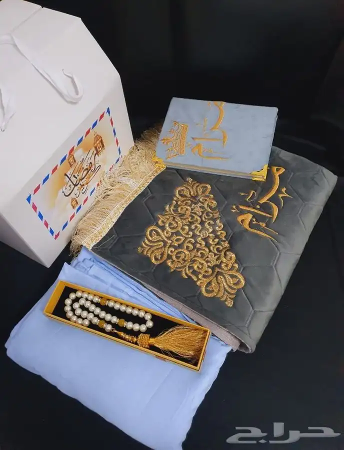 سجادات صلاة .شوزات 1