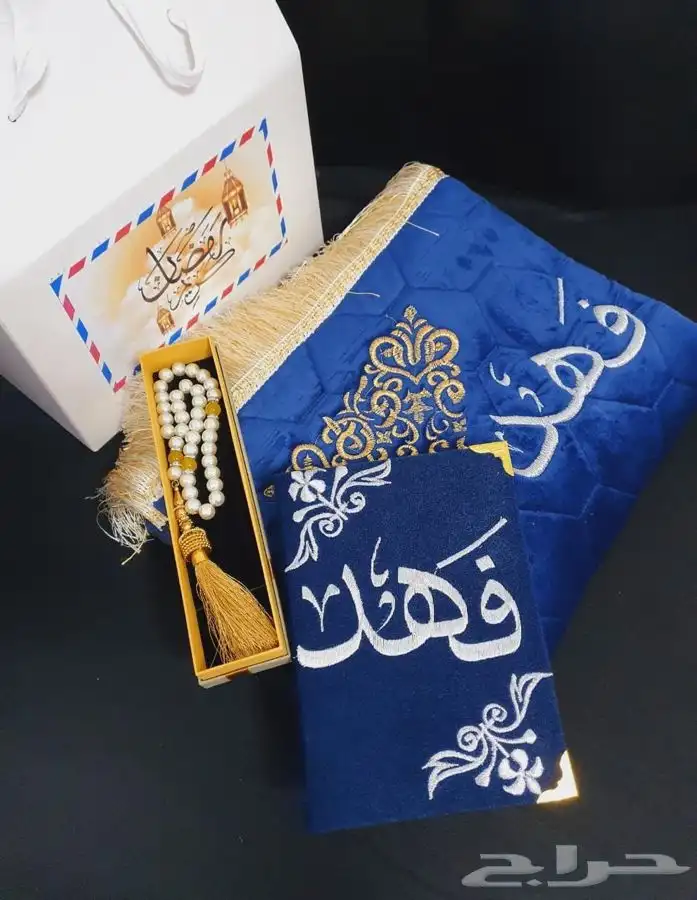 سجادات صلاة .شوزات 4