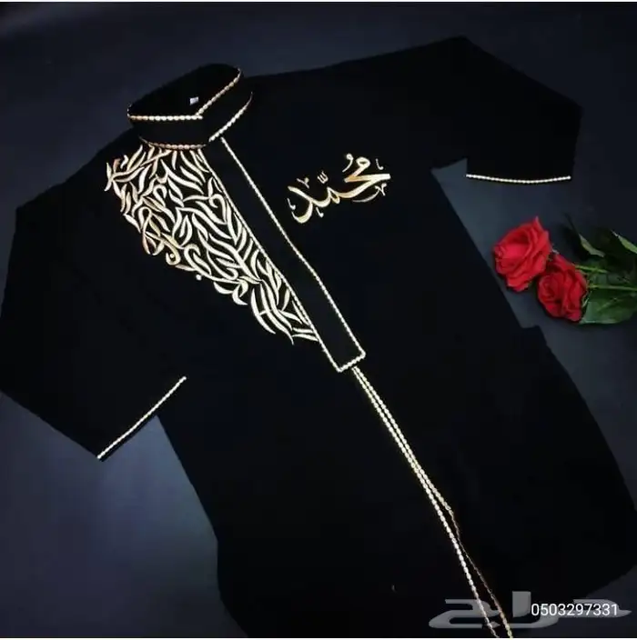 دقلات 2025 12