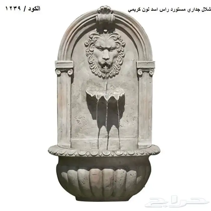 عشب صناعي وبديل خشب تحطيم أسعار 30
