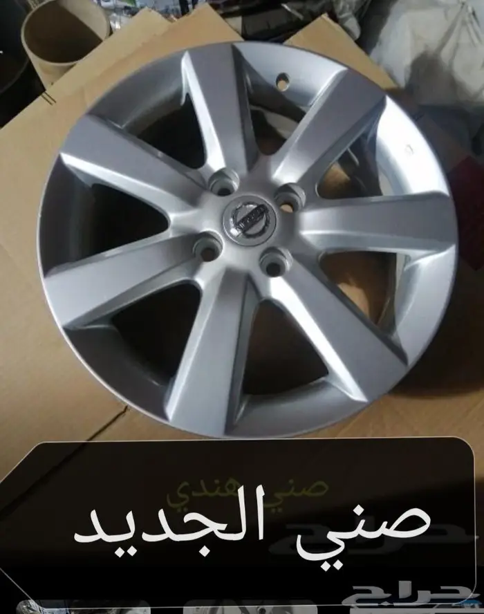 جنوط صني مقاس 15 تجاري درجه اولى 1