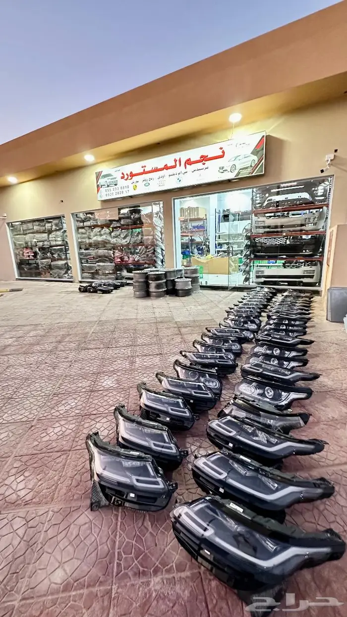 قطع رنج روفر فوج سبورت فيلار 1
