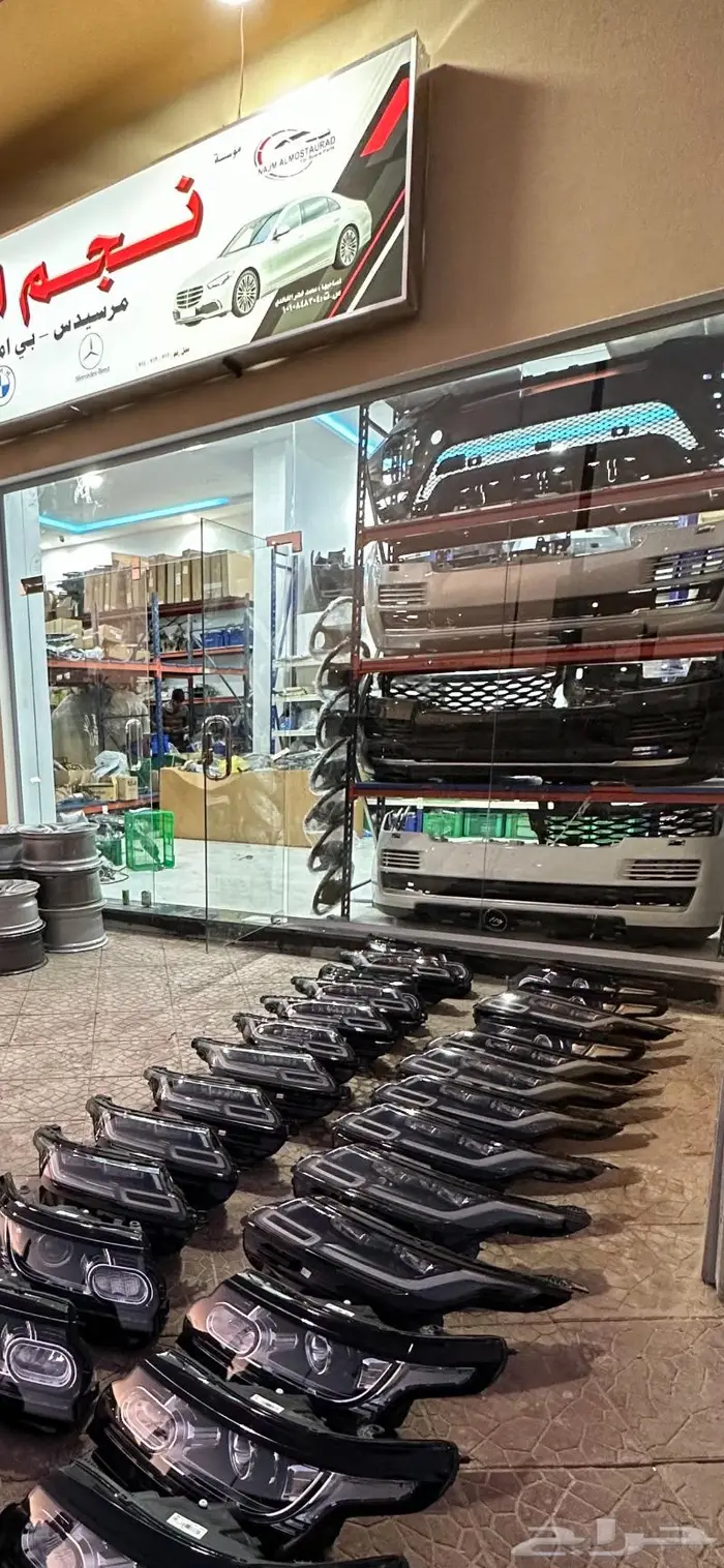 قطع رنج روفر فوج سبورت فيلار 2