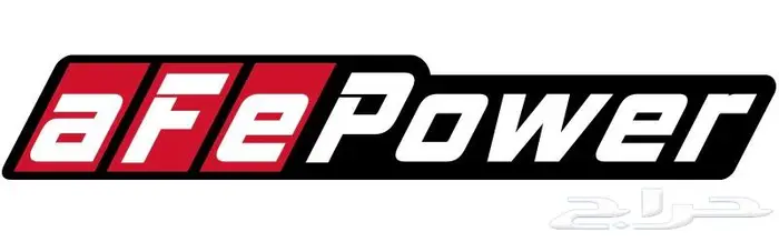 انتيك aFe (فلتر رياضي) اكستيرا و باثفندر مكينة 4.0L V6 2