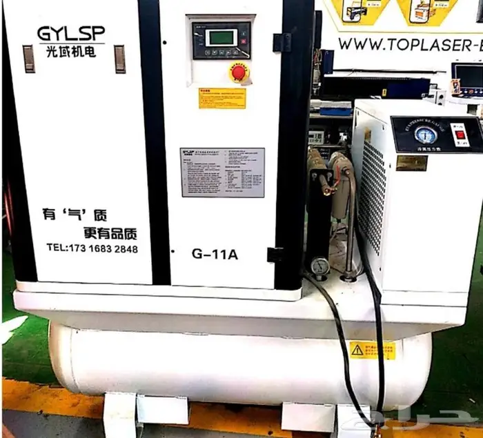 عندك ماكينة قص معادن بالليزر يبقى الاعلان دة ليك 2