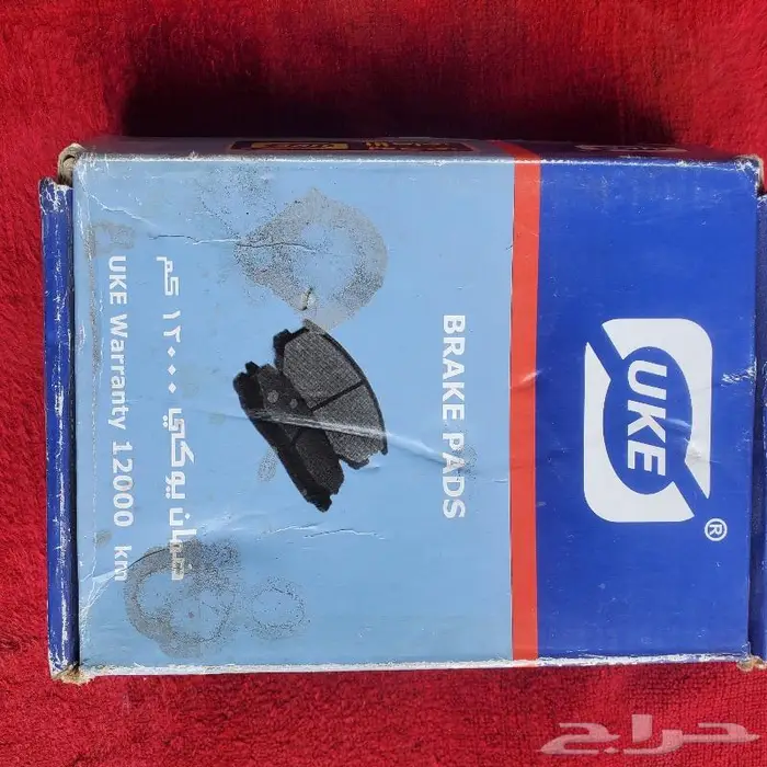 قماش امامي 126 مرسدس 1