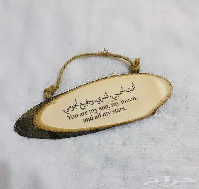 طباعة حرارية تيشرتات-أكواب-ميداليات تنسيق هدايا 1