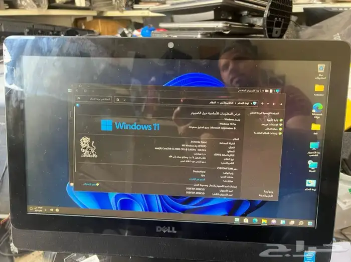 كمبيوتر الكل في واحد  CORE i5 رام 8GB هاردسك SSD شاشة 22 2