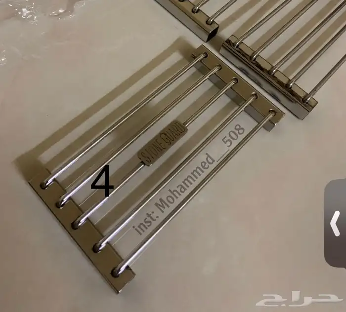 رموش-شبوك مربع -برانيد كابرس 3