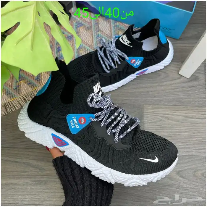 سجادات صلاة .شوزات 89