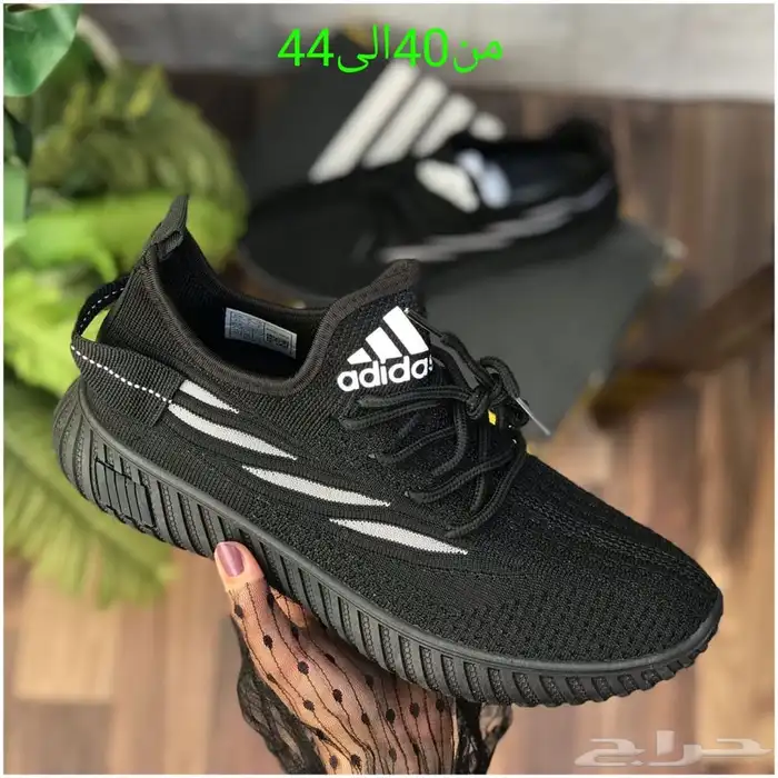 سجادات صلاة .شوزات 82