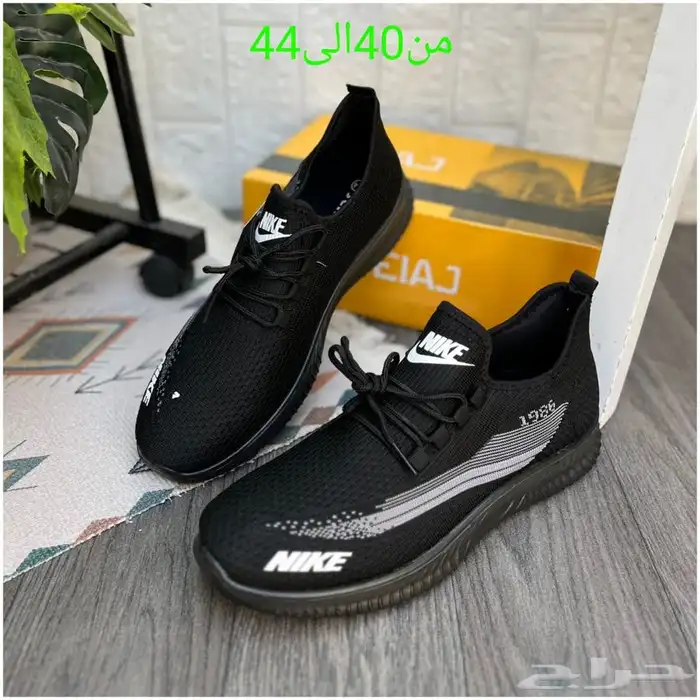 سجادات صلاة .شوزات 97