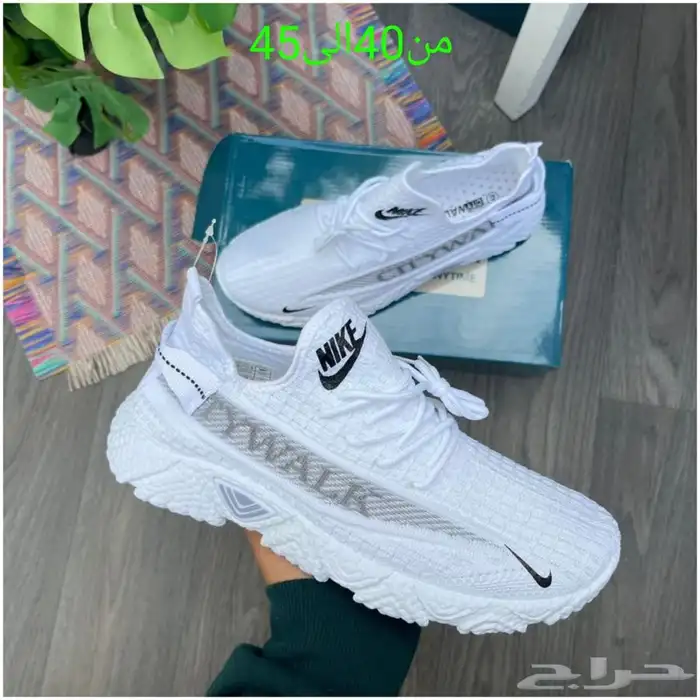 سجادات صلاة .شوزات 93