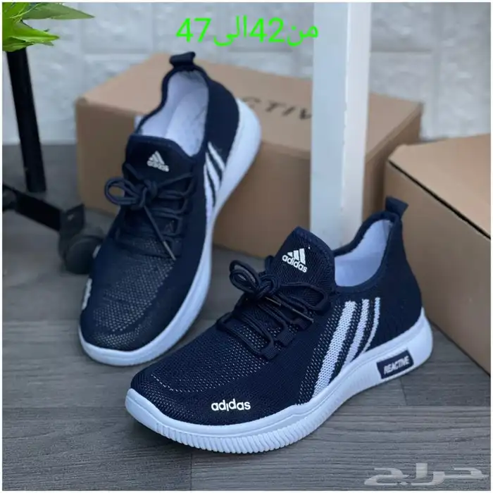 سجادات صلاة .شوزات 81