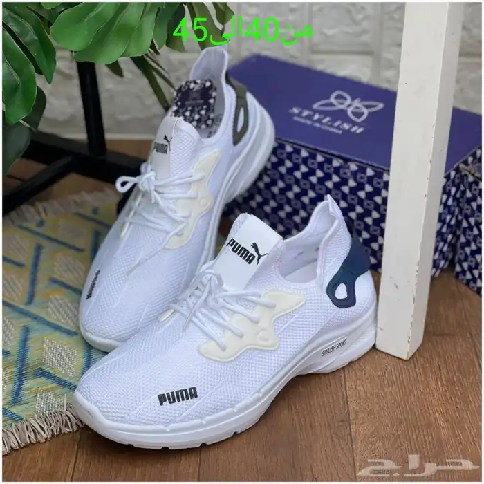 سجادات صلاة .شوزات 70