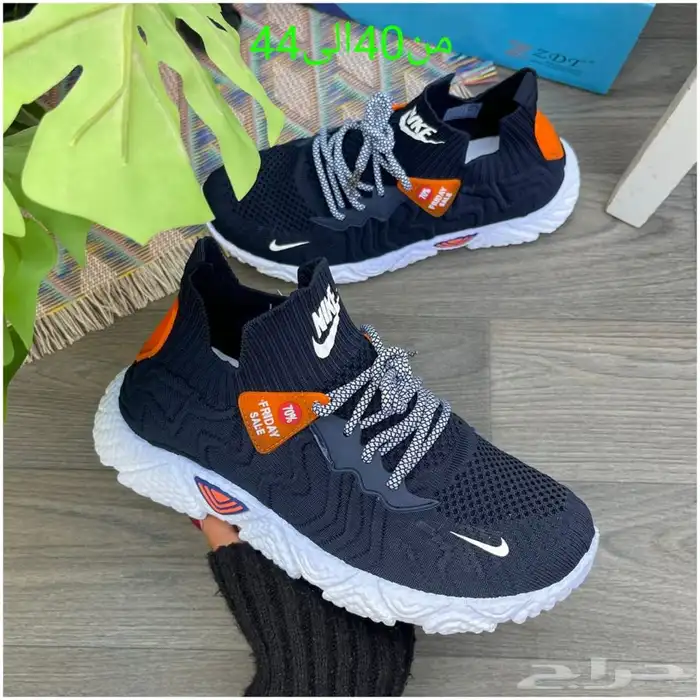 سجادات صلاة .شوزات 88