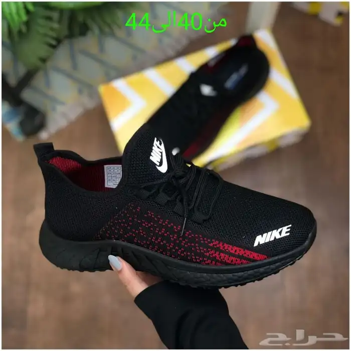 سجادات صلاة .شوزات 75