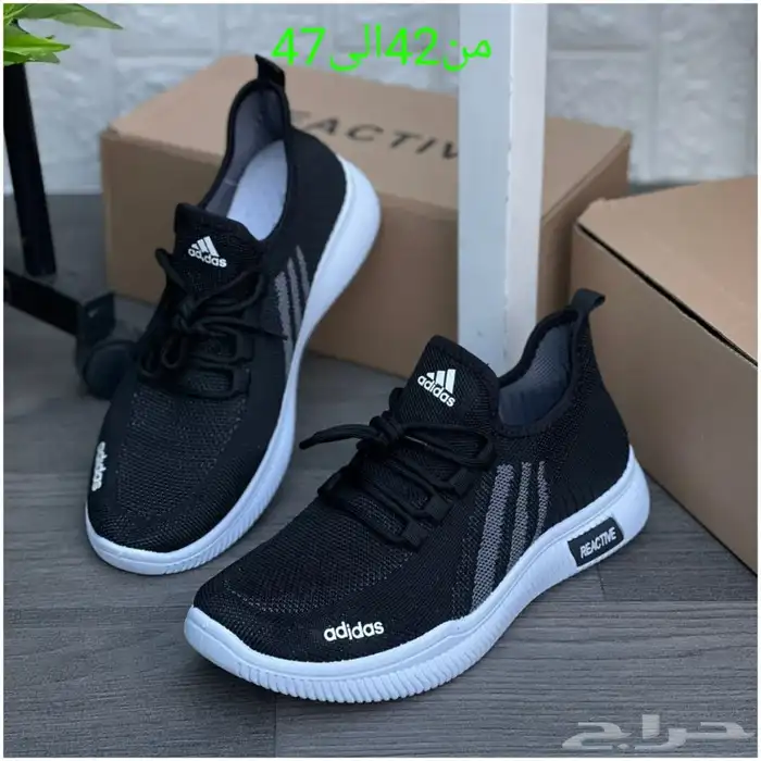 سجادات صلاة .شوزات 79