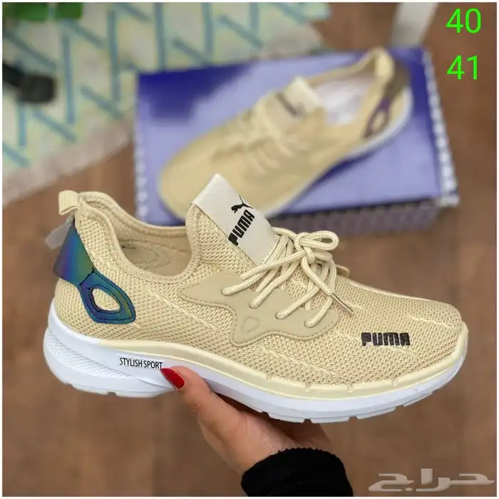 سجادات صلاة .شوزات 67