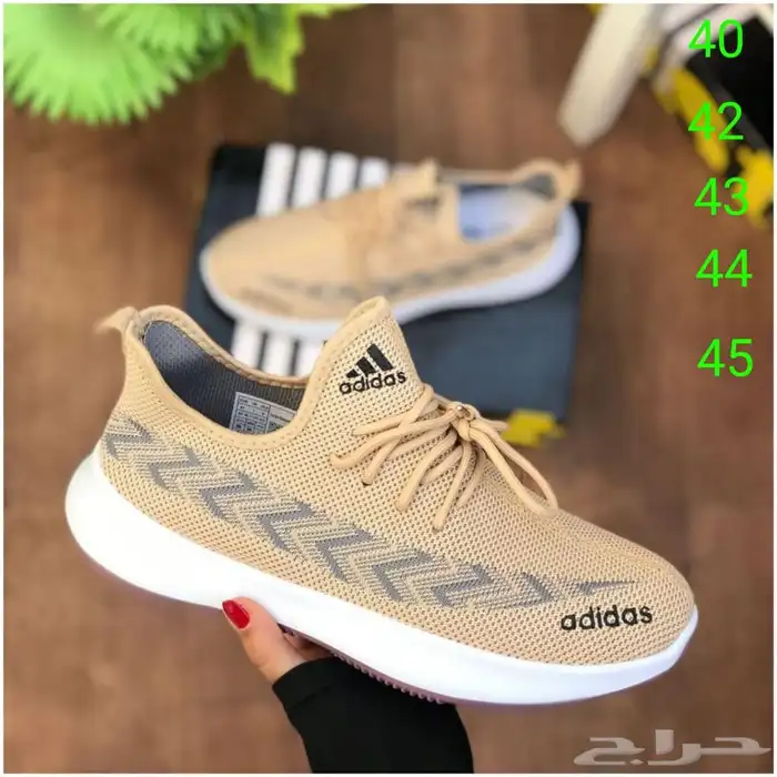 سجادات صلاة .شوزات 87