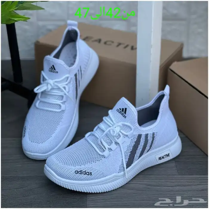 سجادات صلاة .شوزات 80