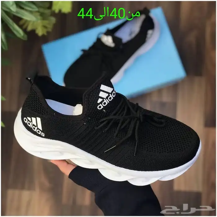 سجادات صلاة .شوزات 86