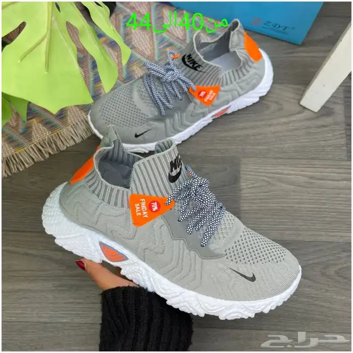 سجادات صلاة .شوزات 92