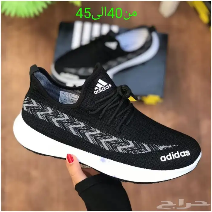 سجادات صلاة .شوزات 84