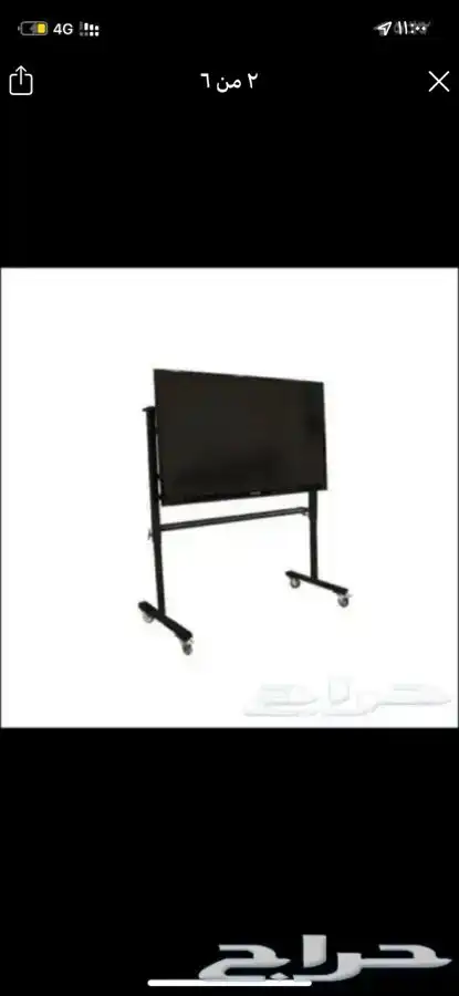 استاندات تلفزيون للاماكن الخارجيه والداخليه 4