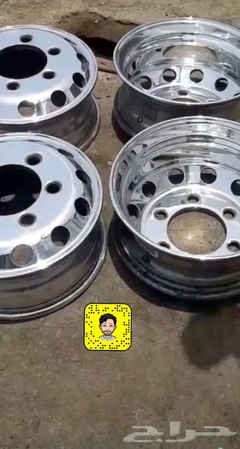 جنوط كروم دينا17.5 وتريلات 22.5 ويوجد تلميع جنوط ب انواعها 3