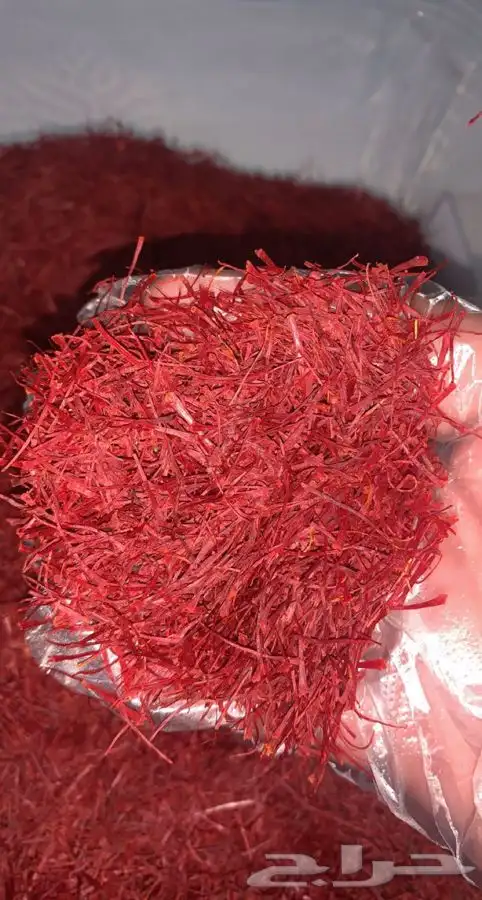 زعفران إيراني سوبر نقيل 1