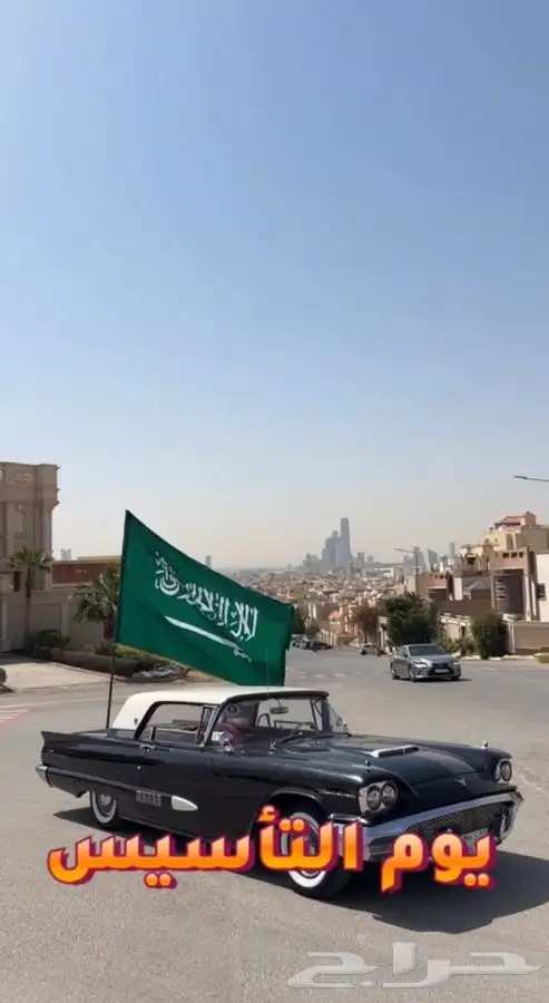 سيارات كلاسيك للأجار نادره وتعمل بشكل ممتاز لتصوير والعرض 0