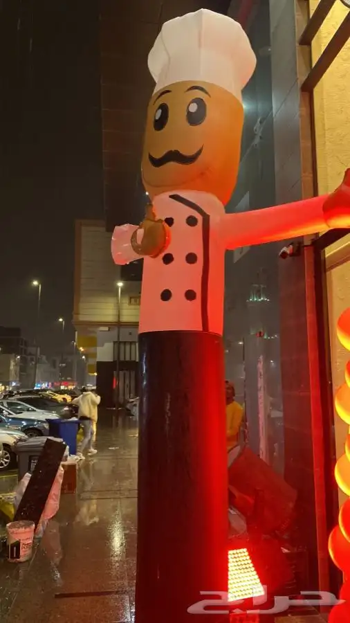 للايجار او البيع بالون هوائي راقص لي جميع المناسبات 0