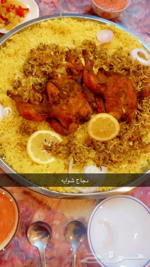 اسر منتجه 68