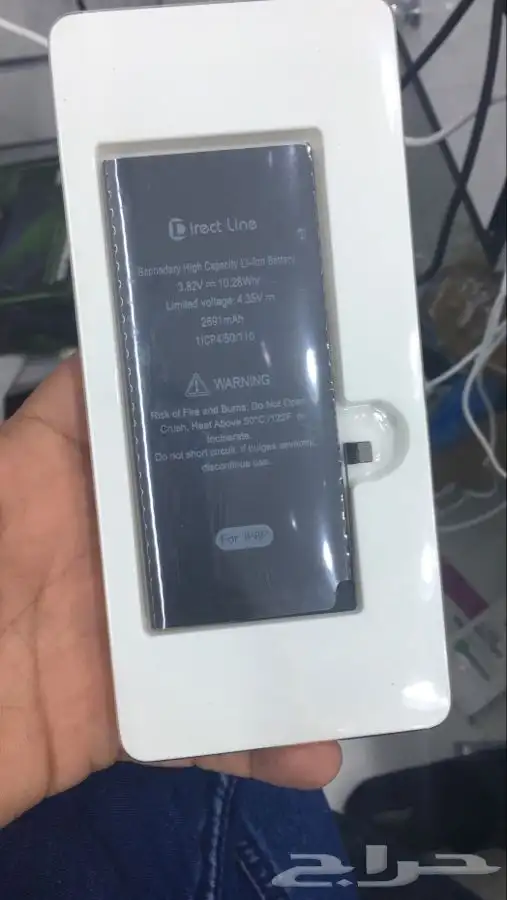 صيانة فورية 1