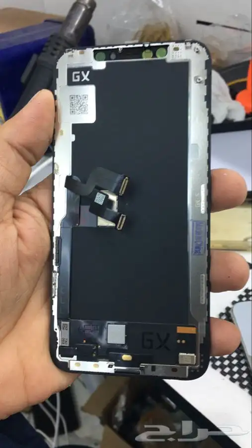 صيانة فورية 27