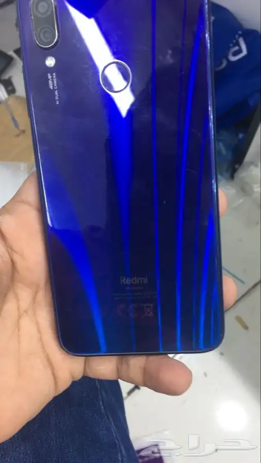 صيانة فورية 6