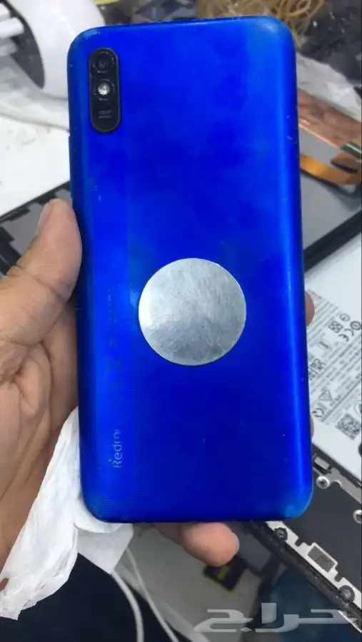 صيانة فورية 23