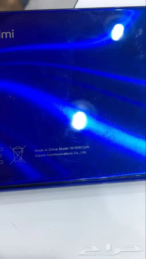 صيانة فورية 31