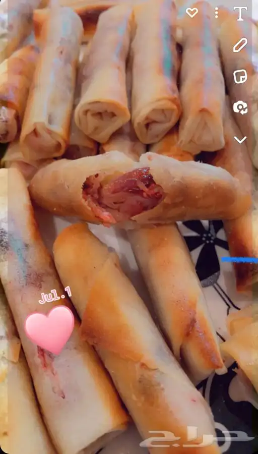 مفرزنات رمضان 2